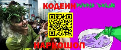 не бодяженный Комсомольск-на-Амуре