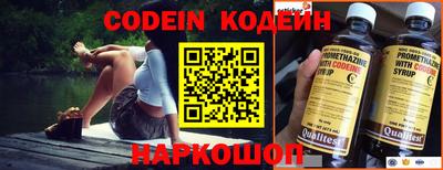гашик Конаково