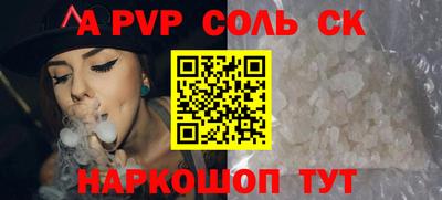 не бодяженный Комсомольск-на-Амуре