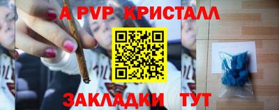 не бодяженный Комсомольск-на-Амуре