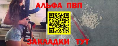 не бодяженный Комсомольск-на-Амуре