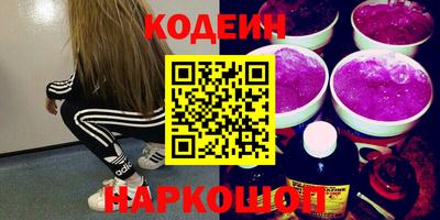 гашик Конаково