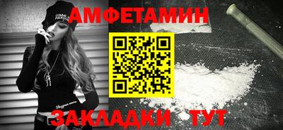 гашик Конаково