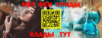 бутик Балашиха