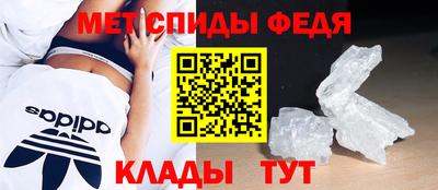 гашик Конаково
