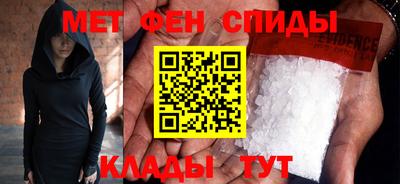 не бодяженный Комсомольск-на-Амуре