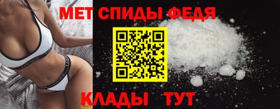не бодяженный Комсомольск-на-Амуре