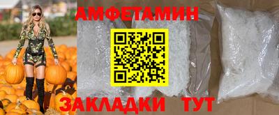 гашик Конаково