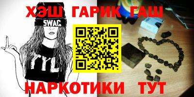 не бодяженный Комсомольск-на-Амуре