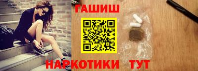 не бодяженный Комсомольск-на-Амуре