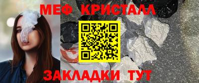 бутик Балашиха