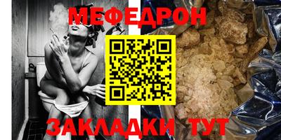 гашик Конаково