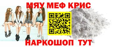 экстази Балахна