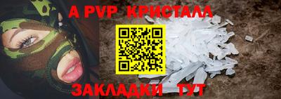 не бодяженный Комсомольск-на-Амуре
