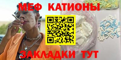 экстази Балахна